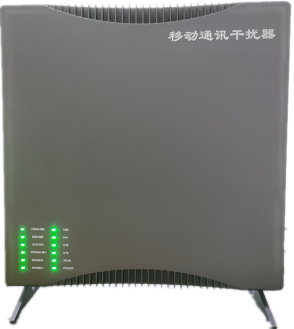  靖西信令级放装型数字移动通信干扰器