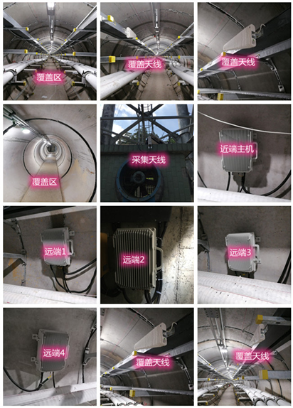  靖西电力管廊覆盖天线方案案例